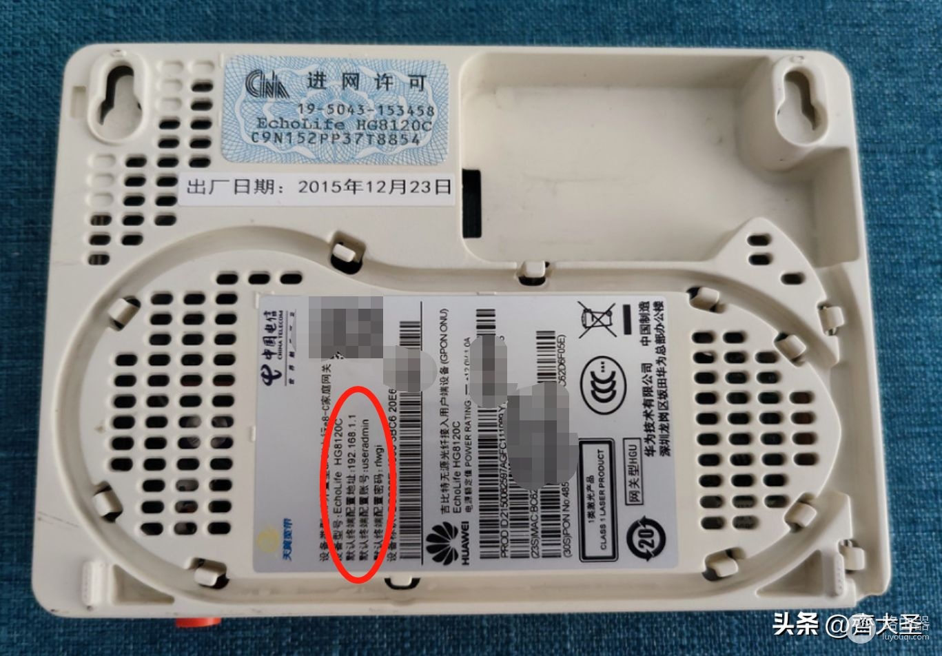 家里网卡?自查这5个问题,网速原地起飞,附2023路由器选购清单