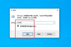 路由器怎么改密码(路由器怎么修改密码)