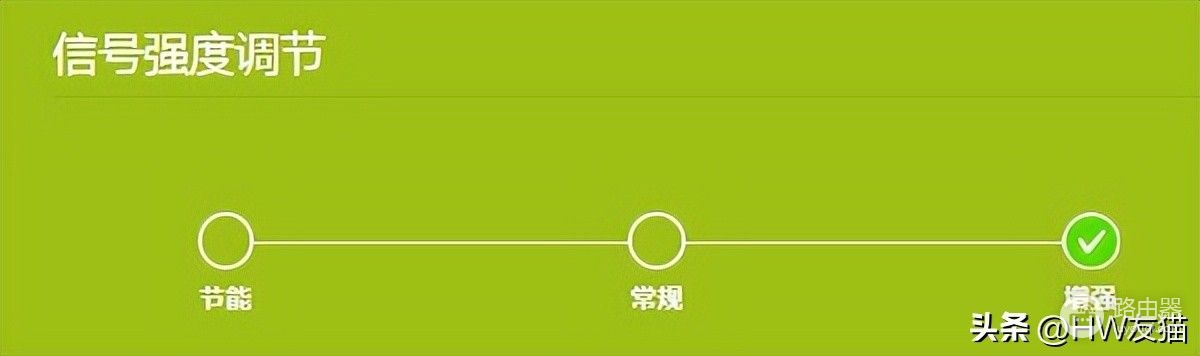 科普｜如何充分榨干一台路由器，发挥出最大的潜能？