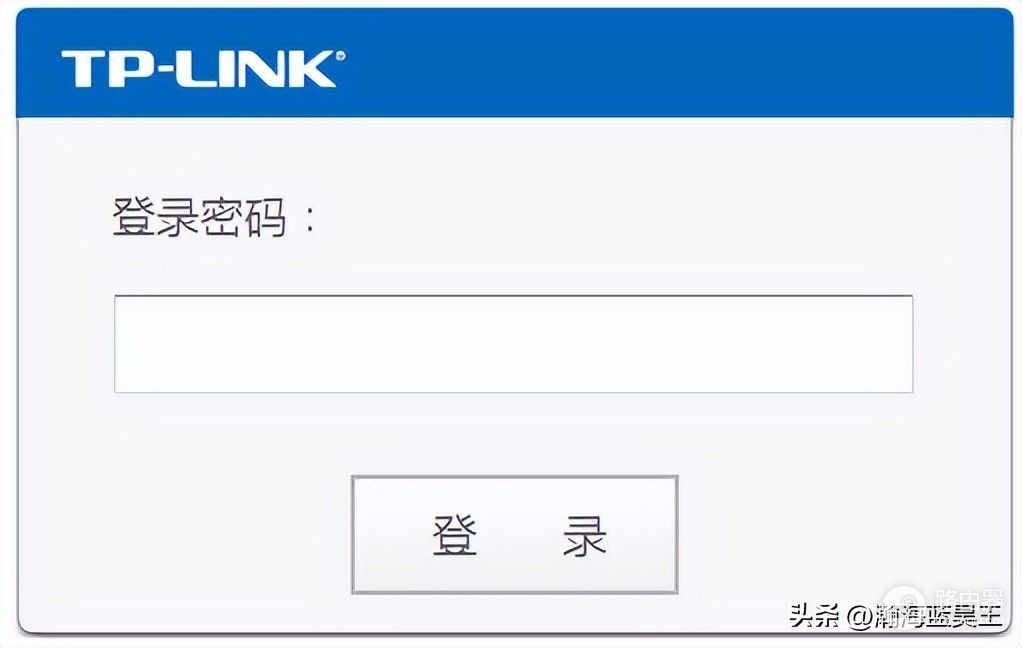 无线家用路由器的管理地址、用户名、密码分别是什么?