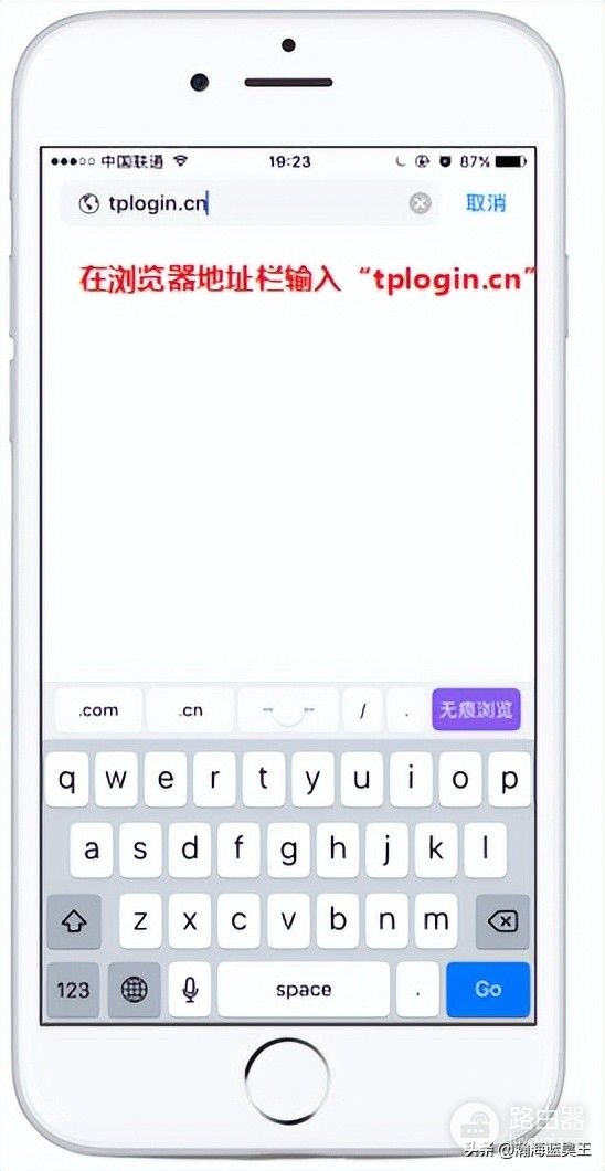 无线家用路由器的管理地址、用户名、密码分别是什么?
