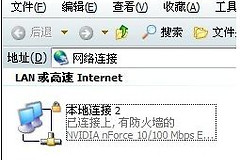 如何设置路由器(设置路由器都有哪些步骤)