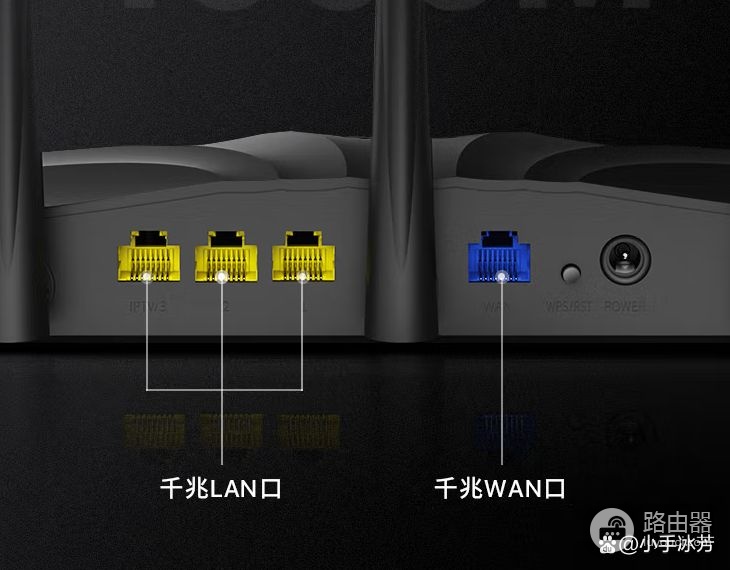 腾达路由器登录密码