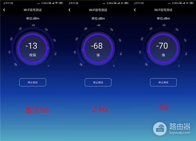 游戏更稳定,上网更畅快!华硕RT-ACRH17双频千兆路由器评测