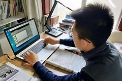 孩子网课不用怕，巧用路由器来控制孩子上网时间
