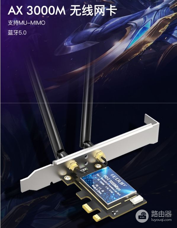 不吹不黑,小米wifi6路由器硬核评测