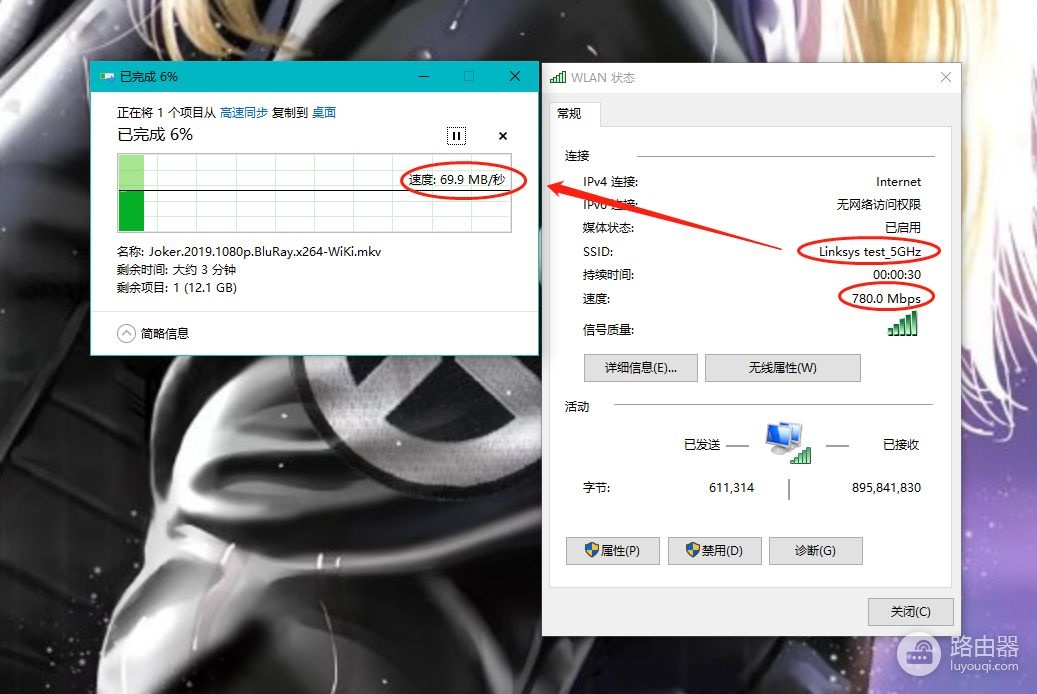 不吹不黑,小米wifi6路由器硬核评测
