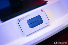华为路由器究竟有多强？信用卡大小续航12小时：华为随行WiFi3 Pro