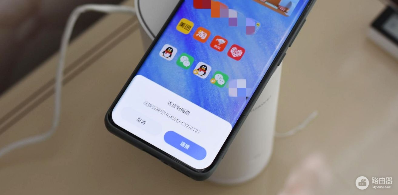 网络升级不用怕,华为Q6路由器测评,全屋WiFi6 打破带宽限制