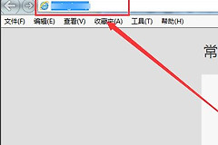 静态ip的用户应该如何设置路由器(静态IP怎么设置无线路由器的参数)