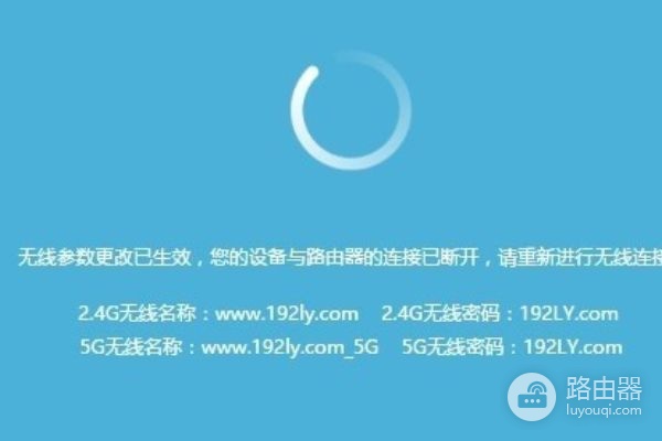 tplink路由器怎么安装(怎么安装无线路由器tp)