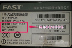 想连接两个路由器如何操作(两个路由器怎么连接)
