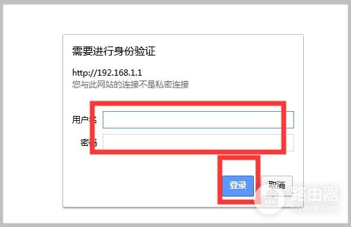 想连接两个路由器如何操作(两个路由器怎么连接)