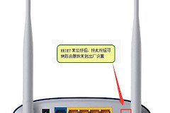 路由器reset键怎么用(reset键路由器怎么按)
