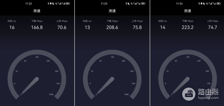 便宜有好货,中兴小方糖智能路由器上手体验