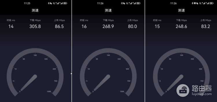 便宜有好货,中兴小方糖智能路由器上手体验