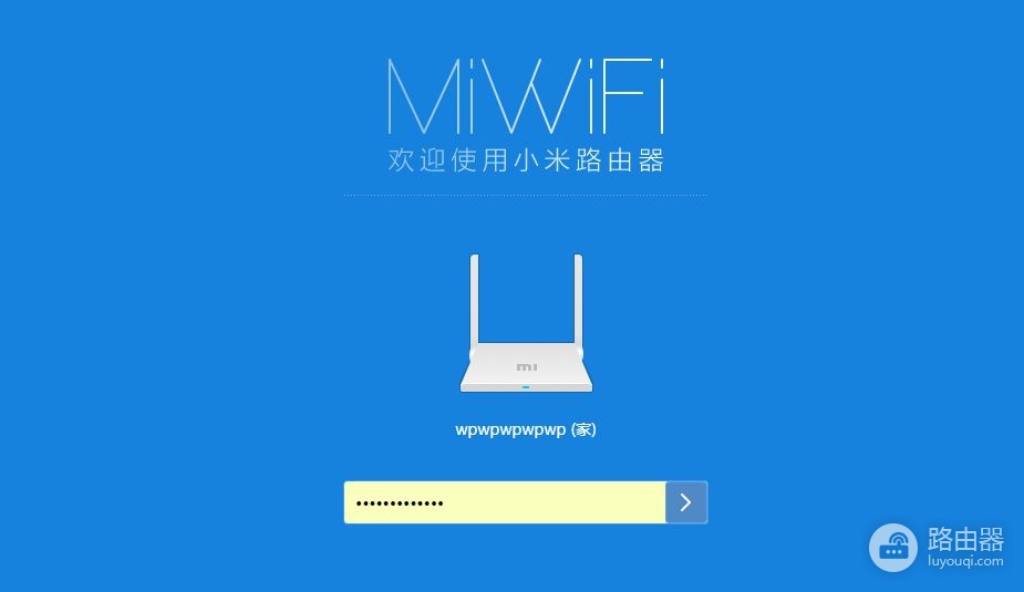 网速太慢?有人蹭你网!赶快这样设置路由器,黑客都蹭不了你的网