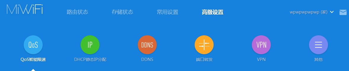 网速太慢?有人蹭你网!赶快这样设置路由器,黑客都蹭不了你的网