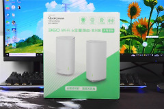 路由器按对儿卖，真奇葩，终解决大户型网速和覆盖问题，厉害了