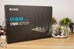 企业版路由器果然很强大，但的确不太适合家用