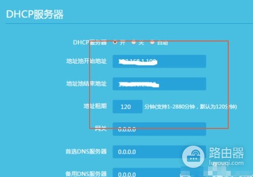 联通光猫路由怎么设置(联通宽带路由器怎么设置)