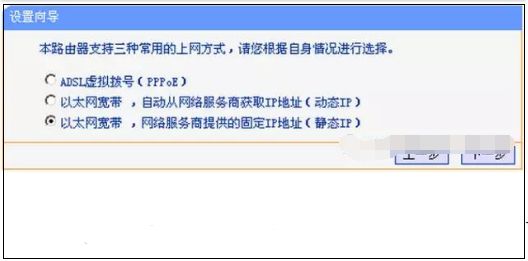 TP无线路由器恢复出厂设置后怎么重新设置(路由器复位后怎么重新设置)