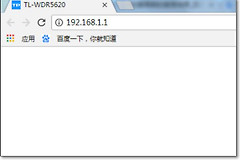 路由器怎么设置300m(300tplink无线路由器怎么设置方法)
