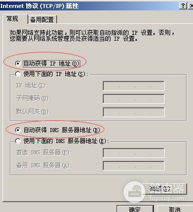 华为HGU光猫怎么连路由器(华为光猫怎么链接路由器)