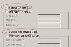 华为HGU光猫怎么连路由器(华为光猫怎么链接路由器)