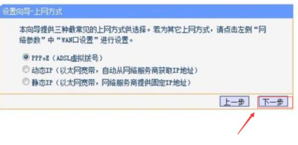 路由器如何reset(路由器上的RESET键是怎么用)