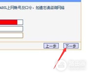 路由器如何reset(路由器上的RESET键是怎么用)