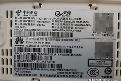 路由器不显示无线信号