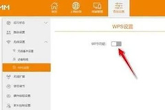 斐讯路由器登录入口(斐讯k2p路由器怎么进)
