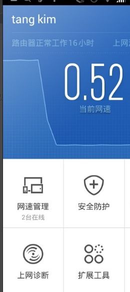 小米路由器3怎么设置才能用手机远程控制(华为853路由怎么远程控制)