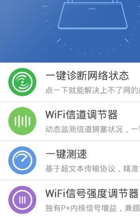 小米路由器3怎么设置才能用手机远程控制(华为853路由怎么远程控制)