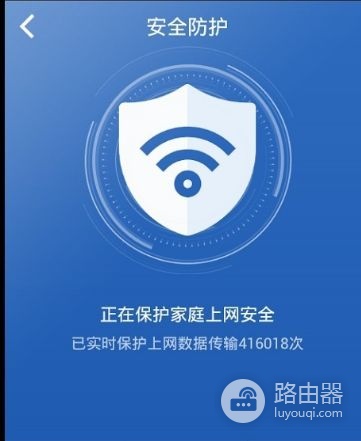 小米路由器3怎么设置才能用手机远程控制(华为853路由怎么远程控制)
