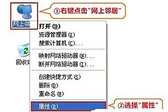 腾达无线路由器fh456怎么样(腾达fh456无线路由器怎么设置)