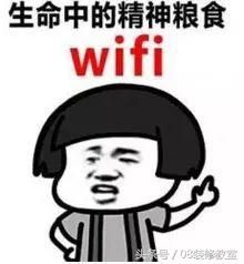 网线没选对，你家的千兆路由器都白买了