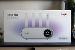 儿童上网管控就该这么简单——锐捷小白路由器拆解报告