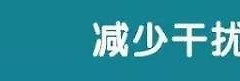路由器网络慢是什么原因(路由器为什么网速越来越慢)
