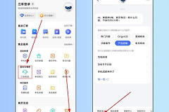 怎样隐藏手机让路由器无法识别(手机怎么隐藏自家wifi)