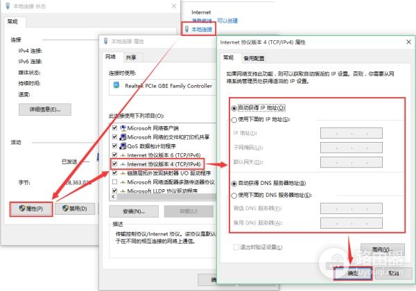 为什么插上网线路由器没反应(为什么无线路由器设置的时候没反应)