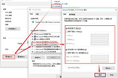 为什么插上网线路由器没反应(为什么无线路由器设置的时候没反应)