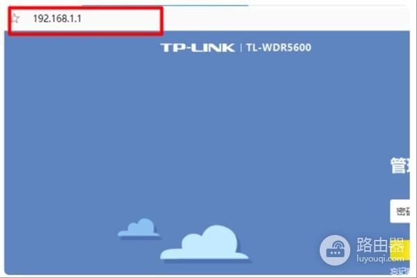 双路由怎么设置第2个路由的WIFI密码(wifi怎么设置双重密码)