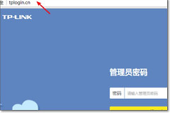 tplink886n路由器怎么设置(WR886N无线路由器怎么设置)