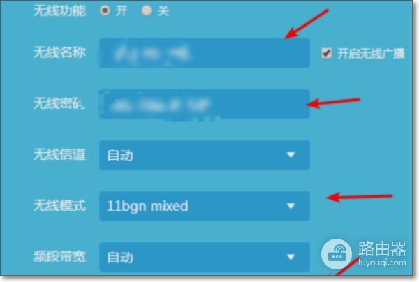 tplink886n路由器怎么设置(WR886N无线路由器怎么设置)
