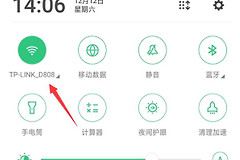 如何关闭5g(如何关闭5g信号)