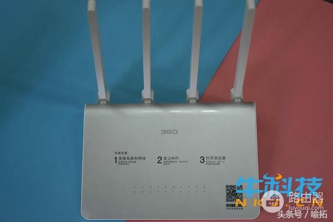 360安全路由器2全千兆版评测:穿墙超强!100平米绰绰有余