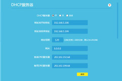 路由器有信号没网速怎么回事(甚至没有网速这是怎么回事)