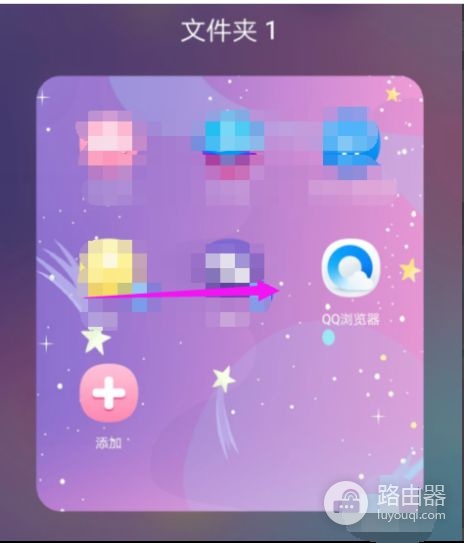 路由器无线信号不稳定或时有时无怎么回事(路由器无线网络经常没信号什么回事)